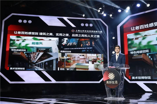 陆家嘴图书馆（融书房）-2018最美公共文化空间.jpg